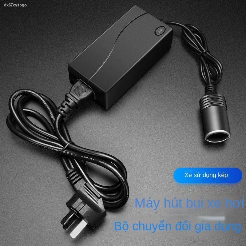220V sang 12V bật lửa xe hơi máy hút bụi bộ chuyển đổi tủ lạnh đầu nối nguồn điện gia dụng
