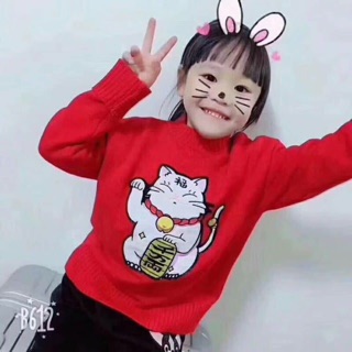 Áo len mèo thần tài