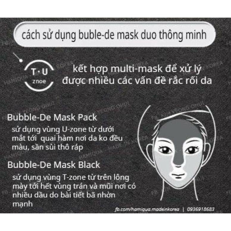 1 gói mặt nạ sủi bọt thải độc Su:m37 màu ĐEN 4ml - Hàng chính hãng LG