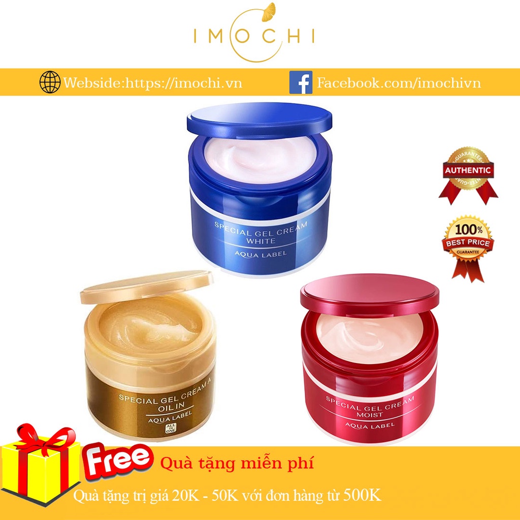 Kem Dưỡng Shiseido Aqualabel Special Gel Cream A Nhật Nội Địa [Màu Vàng, Màu Đỏ, Màu Xanh]