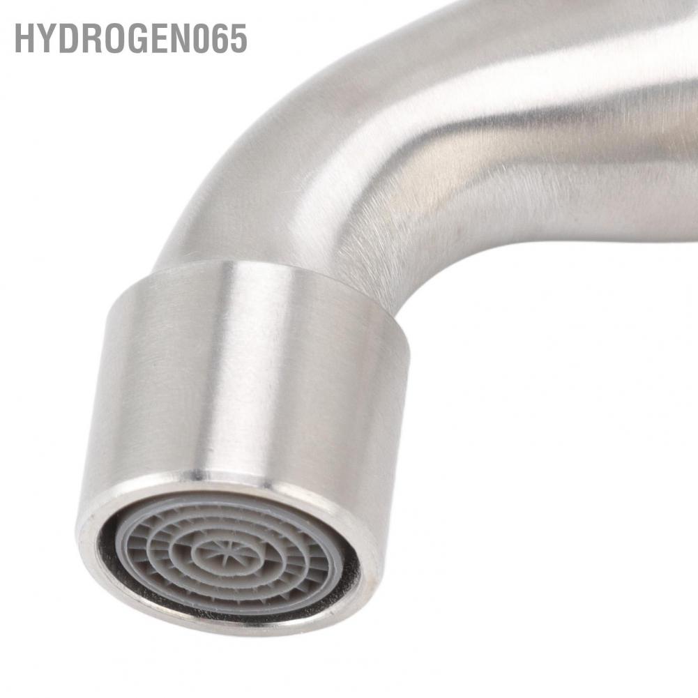 Hydrogen065 Hydrogen065 Máy giặt Vòi vòi bằng thép không gỉ Gắn tường nước lạnh đơn với bộ sủi bọt và van