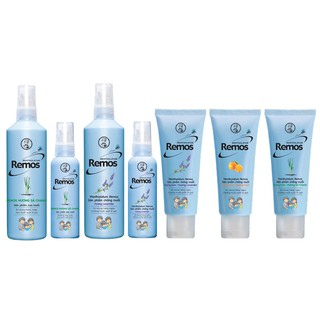 Xịt xua muỗi Remos