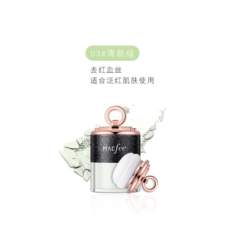 (Hàng Mới Về) Phấn Phủ Dạng Bột Mcafee Che Khuyết Điểm Và Kiểm Soát Dầu Hiệu Quả