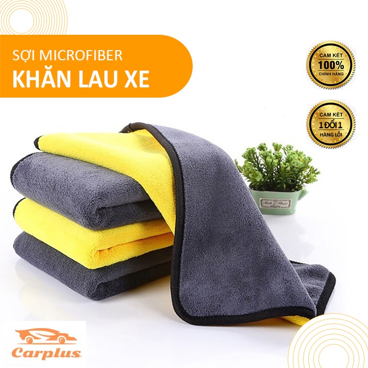 Khăn Lau Xe Hơi Ô Tô Cao Cấp Gia Dụng Đa Năng Siêu Thấm Microfiber, Không rụng lông