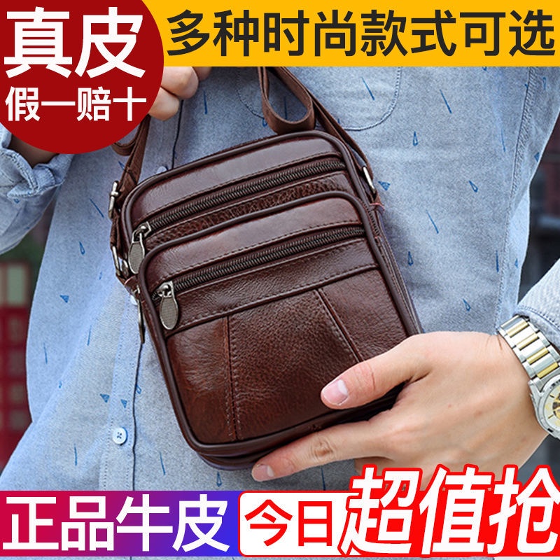 Túi Đeo Chéo Da Bò Thật Đựng Điện Thoại Phong Cách Hàn Quốc Thời Trang Cho Nam