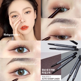 CHÌ KẺ MẮT CHỐNG TRÔI CỰC ĐỈNH APIEU AUTO SHARP LINER