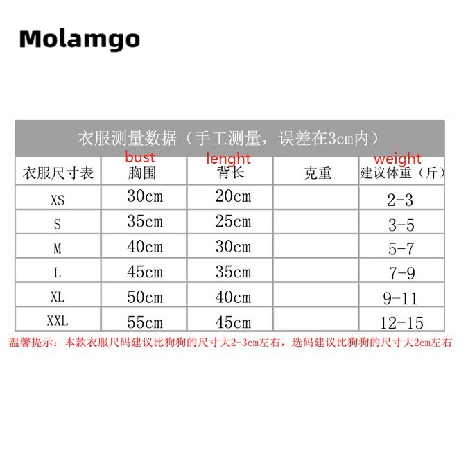 Quần áo cho thú cưng MOLAMGO thiết kế xinh xắn tùy chọn