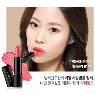 Son Karadium Oh My Lips