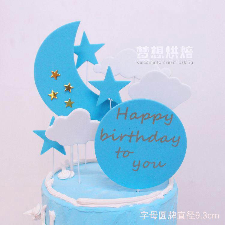 Set que HPBD xốp trăng sao xanh
