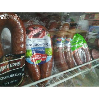 [Đặc sản Nga] Xúc xích vòng Krakow 450gr & Xúc Xích Vòng MP hun khói của Nga