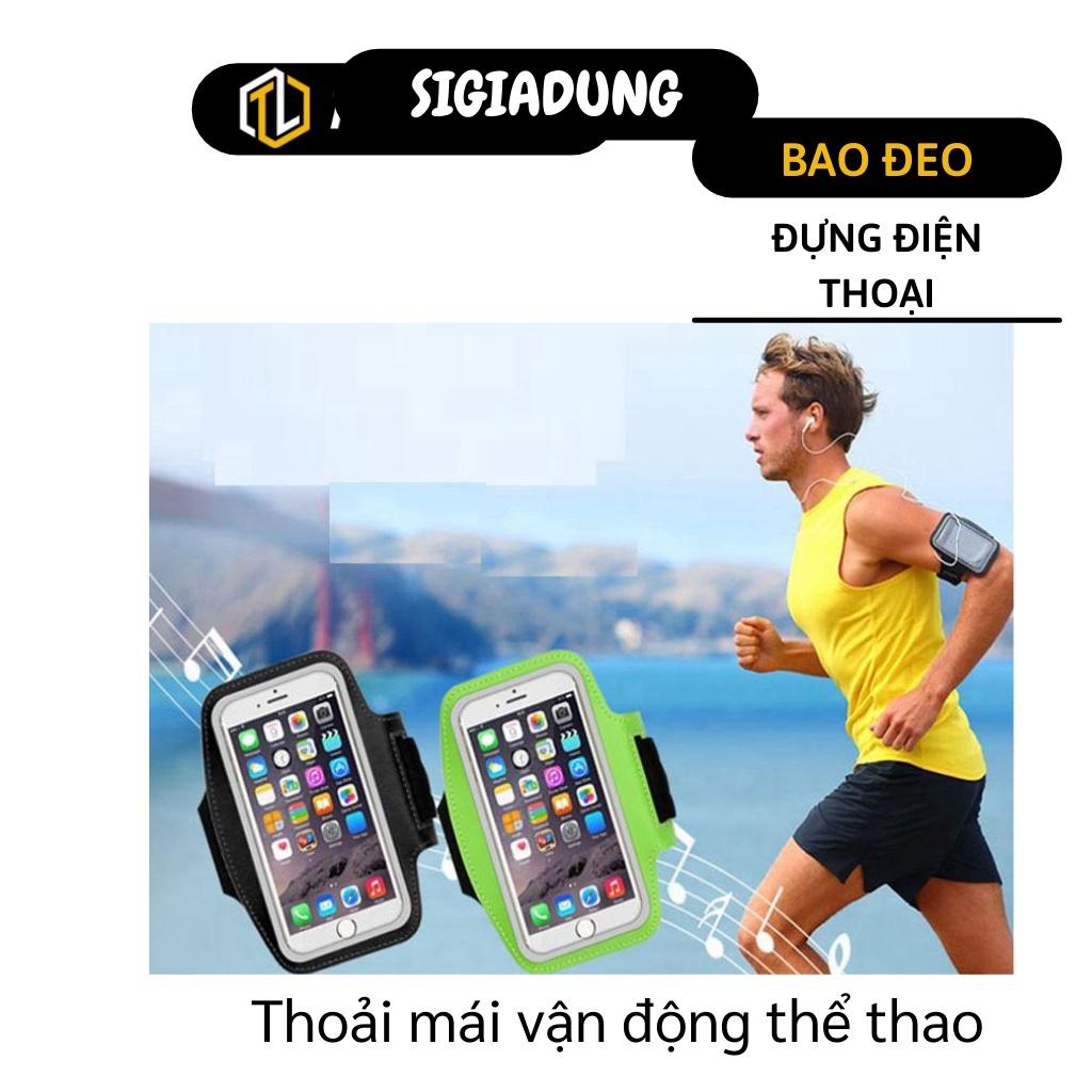 [SGD] Túi Đựng Điện Thoại Chạy Bộ - Bao Đeo Tay Điện Thoại Tập Thể Dục Chắc Chắn 5473