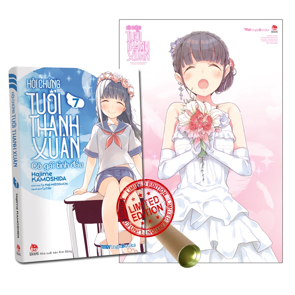 Truyện - Hội Chứng Tuổi Thanh Xuân - Tập 7 (Bản Giới Hạn) [Tặng Bookmark + Postcard]