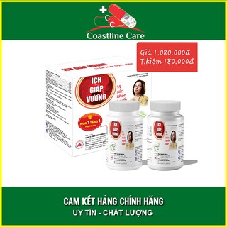 Ích Giáp Vương 180 Viên (2 Lọ x 90 Viên) - Coastlinecare Pharmacy