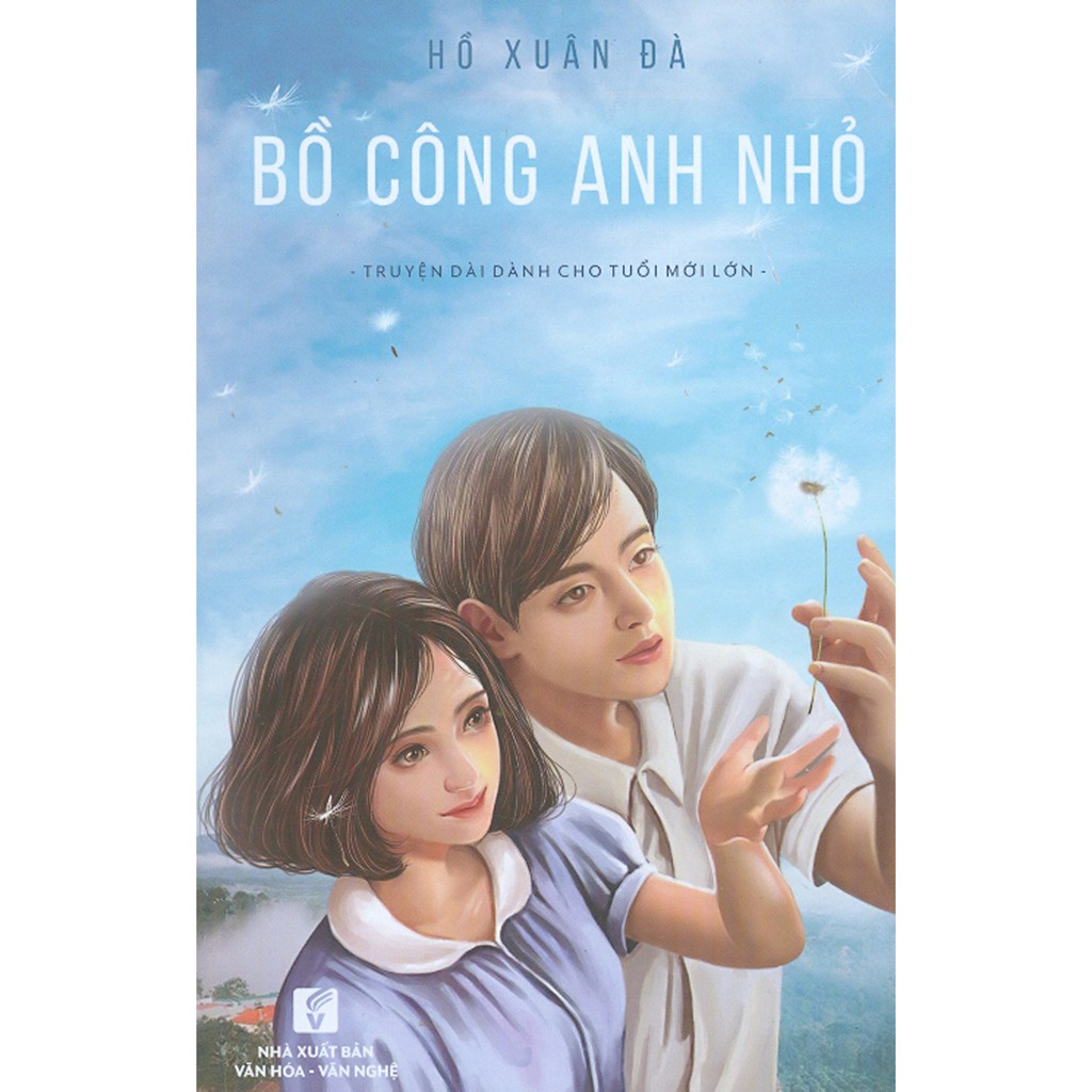 Bồ Công Anh Nhỏ