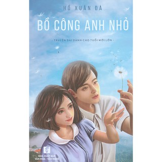 Bồ Công Anh Nhỏ