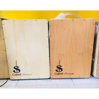 Trống Cajon giá rẻ