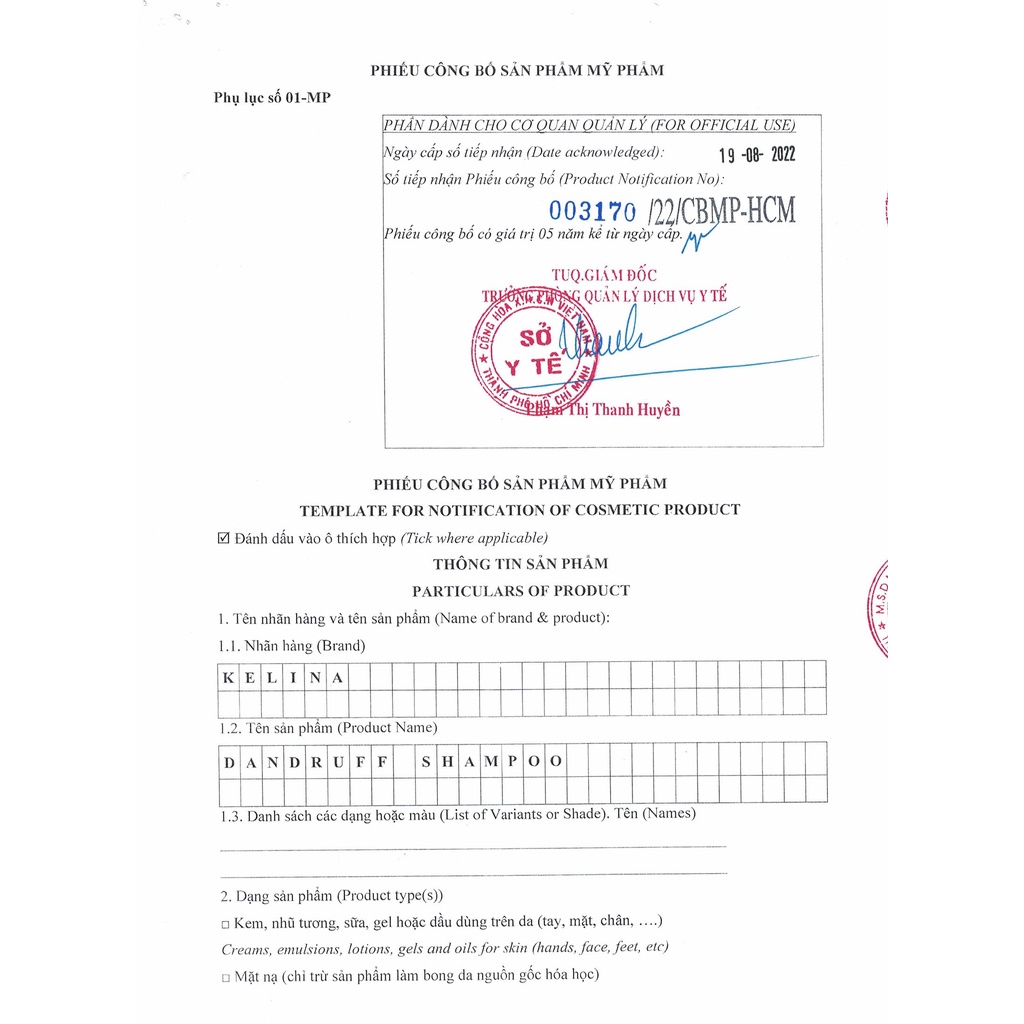 Dầu Gội Sạch Gàu Ngứa, Nấm Da Đầu Kelina, Không Gây Khô Tóc, An Toàn, Hiệu Quả Nhanh, Ngăn Tái Phát Tốt 300ml