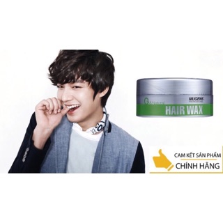 Sáp mềm giữ lọn sóng xoăn cho tóc uốn  Mugens hair wax