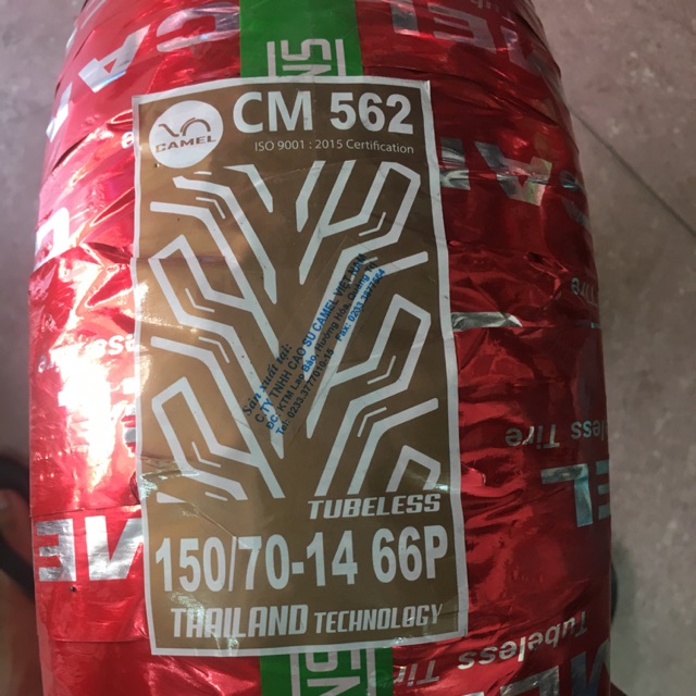 Lốp camel 110/80-14