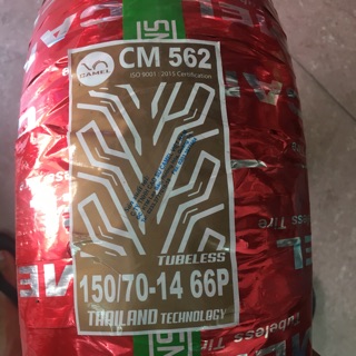 Lốp camel 110/80-14