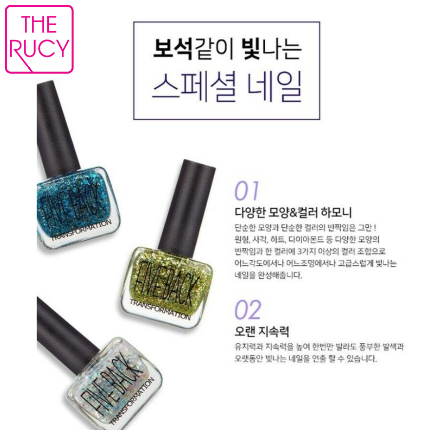 Sơn móng tay The Rucy Nail Glitter 10ml