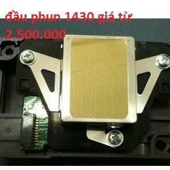 Đầu phun máy in epson 1390/1430/l1800