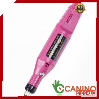Máy khắc, mài mini đa năng V1