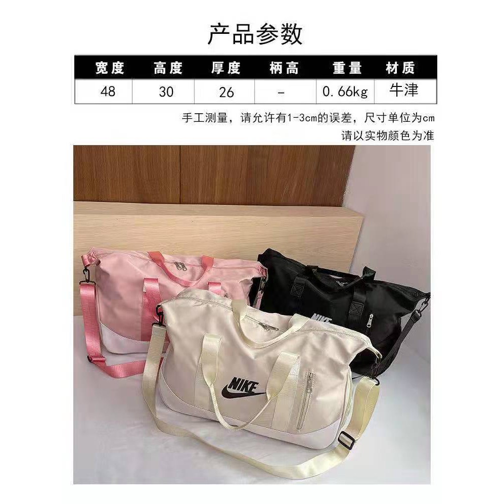 Túi Đeo Chéo Nike Chất Lượng Cao Phong Cách Thể Thao Nk2299