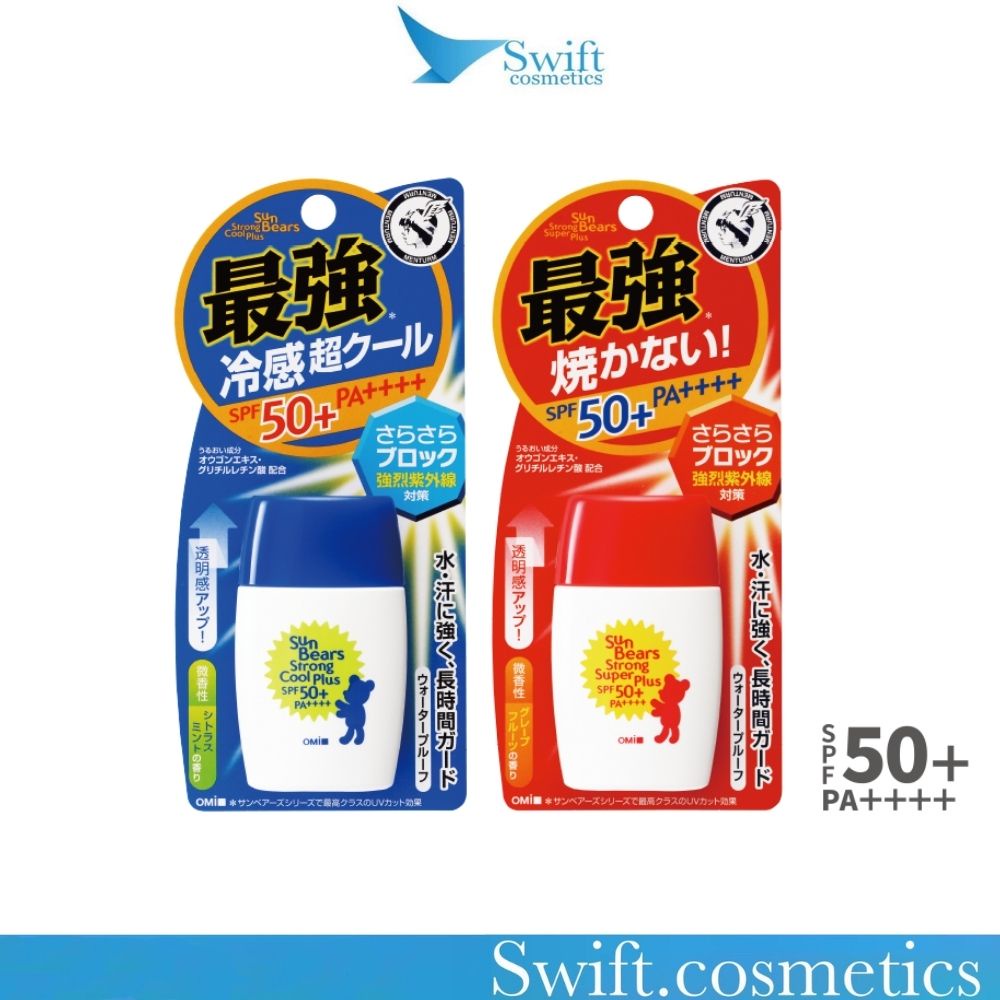 Kem Chống Nắng Bảo Vệ Tối Ưu Omi SunBear SPF 50+ PA++++