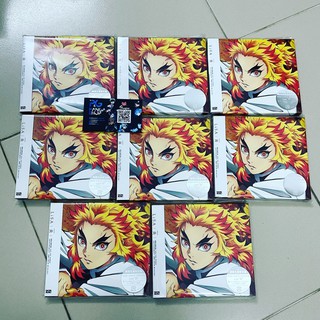 Cd homura của kny