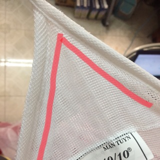 Màn tuyn 3m x 2m x 2m có CỬA - dệt 10/10