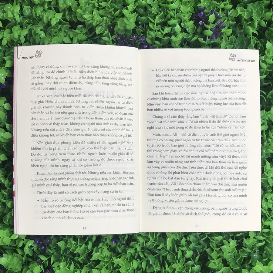 Sách - Mặt Dày Tâm Đen - Mài Bén Trí Tuệ, Tu Dưỡng Nội Tâm (Kèm Bookmark) | BigBuy360 - bigbuy360.vn