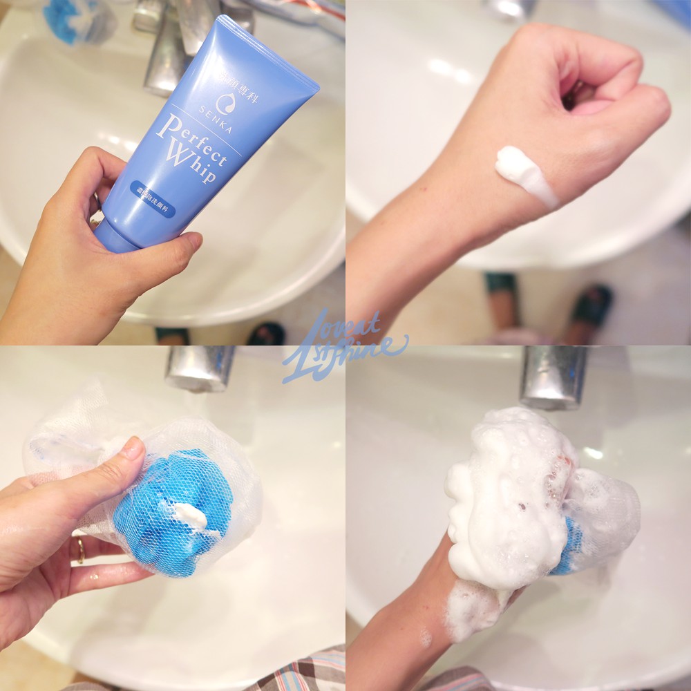 Sữa Rửa Mặt Perfect Whip Facial Foam Wash Shiseido SENKA xanh 120g