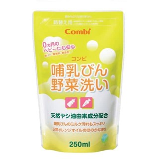 NƯỚC RỬA BÌNH SỮA VÀ RAU QUẢ COMBI TỪ DẦU CỌ (250ml)