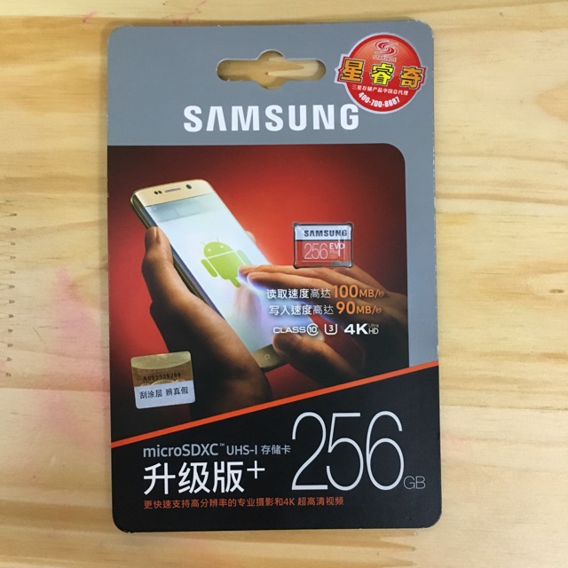 Thẻ nhớ microSD Samsung Evo Plus - 128Gb/256GB/512G