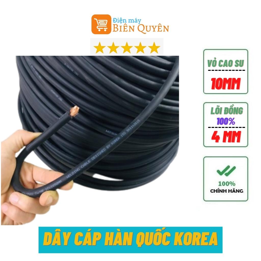 Dây cáp hàn 16mm korea cao su mềm lõi đồng ( vỏ 10mm lõi đồng 3.5mm)