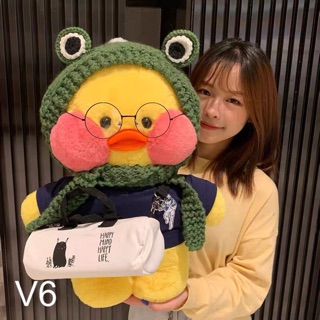 Vịt bông cute (size 50cm - có ảnh thật)