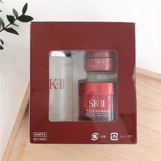 ✨Sẵn sàng gửi✨ Bộ 3 Mỹ Phẩm Sk-II / SKII / SK2
