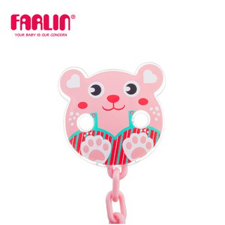 Dây Đeo Ty Ngậm FARLIN - BA-30004