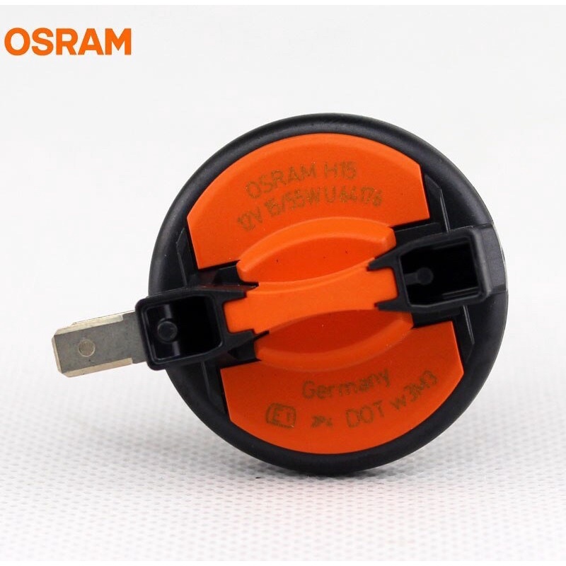 Bóng đèn H15 12V 15/55W OSRAM MSP: H1512V