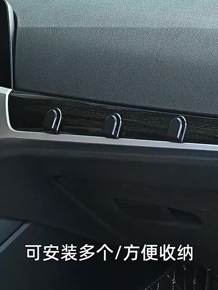 Móc Treo Đồ Ô Tô Dính Chắc Chắn