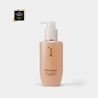 Sulwhasoo Bọt rửa Nhẹ nhàng Gentle Cleansing Foam Mild 200ml