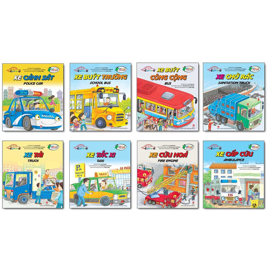 Sách Thế Giới Xe Cộ (Combo 8 Cuốn)