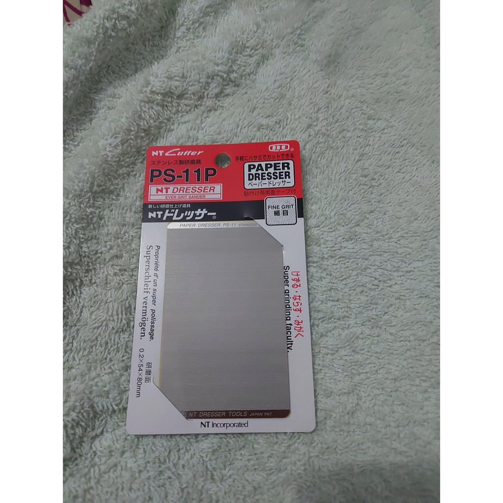 Bo đầu cơ bida gỗ Mun Sừng đen + Nhám Nhật