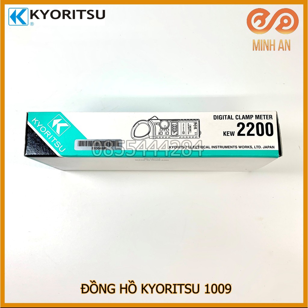 Ampe kìm Kyoritsu 2200 [HÀNG CHÍNH HÃNG] GIÁ TỐT - Bảo hành 12 tháng