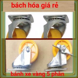 BÁNH XE TỦ 2p5 đến 5 phân ( loại tốt ) ( 1 BỘ 4 BÁNH )