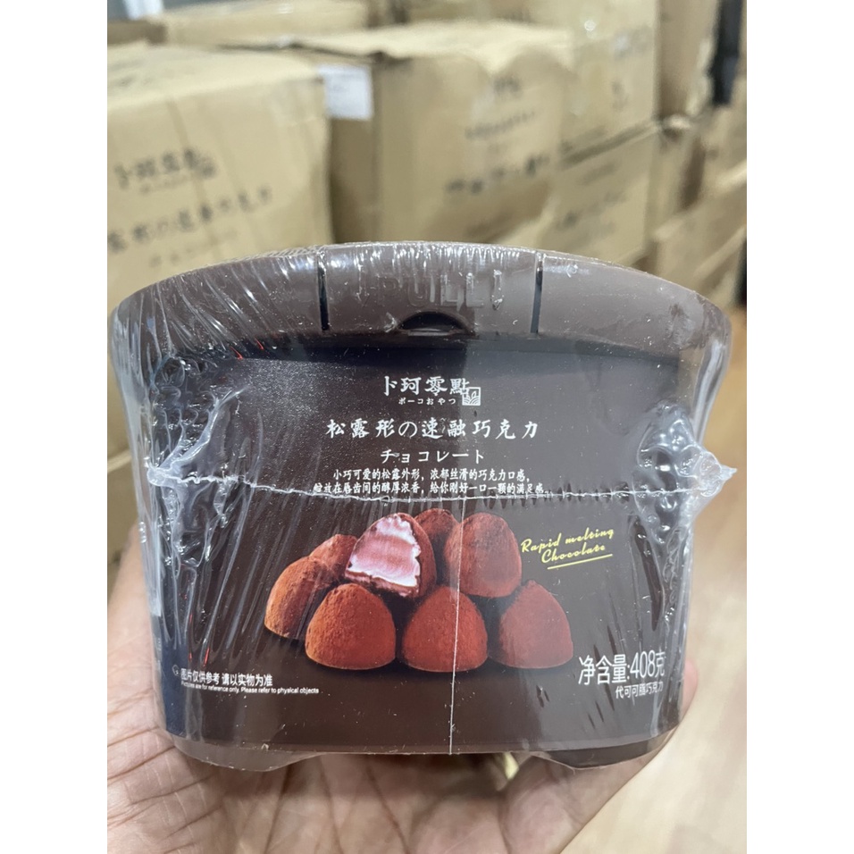 Chocolate Nama công thức Nhật  -  hộp 408g, viên phủ cacao