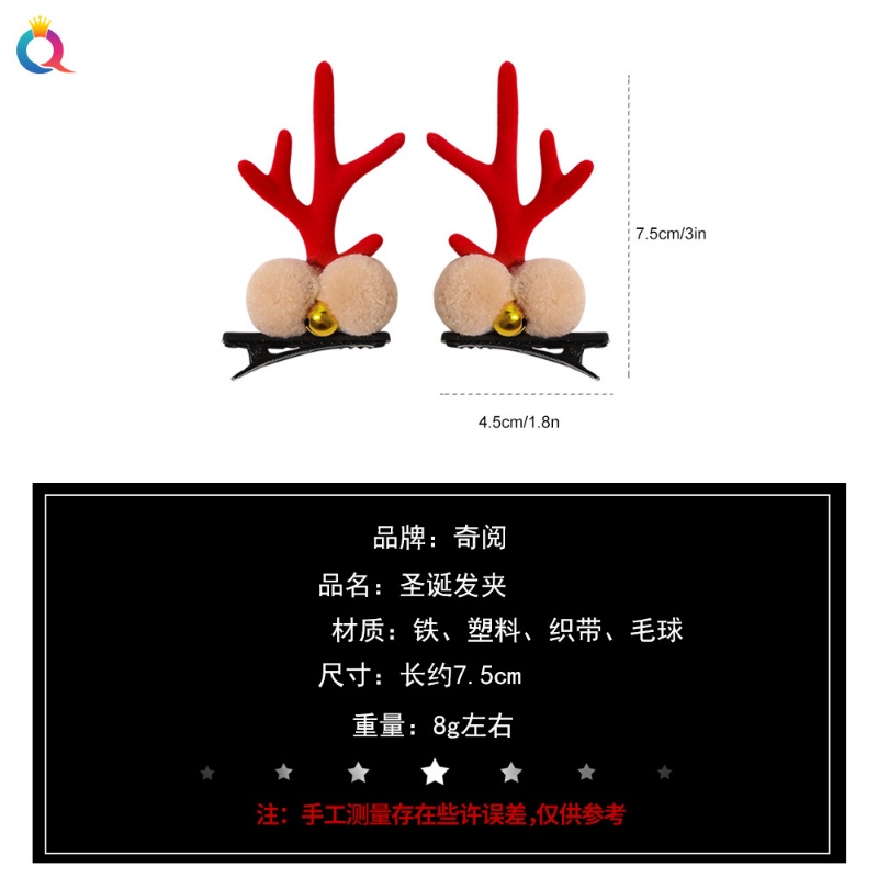 Kẹp Tóc Hình Giáng Sinh Xinh Xắn Thời Trang