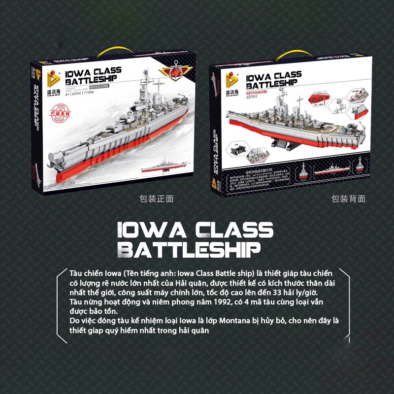 Đồ chơi lắp ráp Tàu chiến Hoa Kỳ IOWA, Panlos 637010 Battle Ship, Xếp hình thông minh, Mô hình tàu chiến 1712 Mảnh ghép