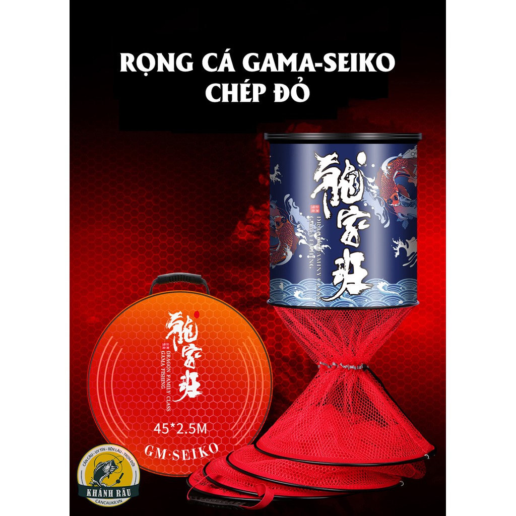 Rọng Cá Gama - Seiko Chép Đỏ